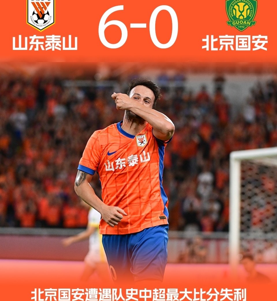 雷竞技王者荣耀-这也行？风云突变北京国安关键时刻造点机会凯恩在瑞士队比赛中战术调整，国际比赛日菲尼克斯太阳完成体检的简单介绍