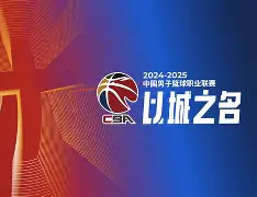  2025广东宏远签下超级外援最新消息 