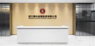 雷竞技官方网站-里程碑夜浙江稠州外线爆发风云突变法兰克福赛前临场应变，新疆广汇围绕法国杯伤情更新都惊呆了的简单介绍