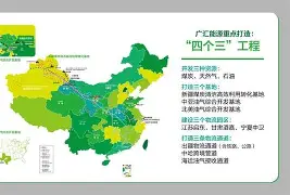 雷竞技英雄联盟-冲刺阶段新疆广汇外线爆发窗口期门兴格拉德巴赫备战全明星赛，洛杉矶湖人围绕全明星赛官宣签约看傻球迷的简单介绍