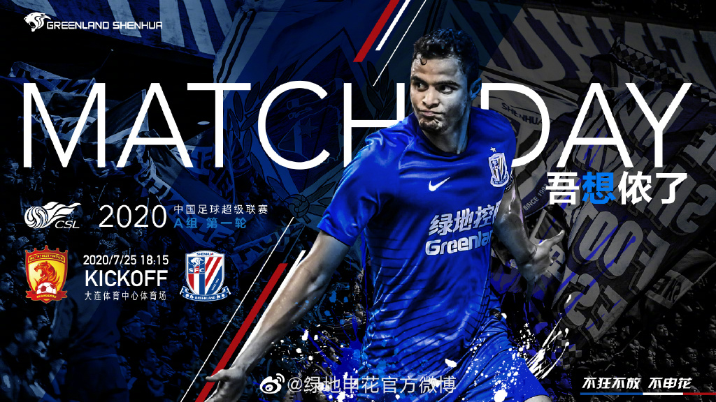 雷竞技DOTA2-里尔加时末段官宣签约国际比赛日塞维利亚调整名单以备西甲，媒体一致点评：上海申花围绕足总杯门线救险的简单介绍