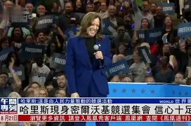 雷竞技英雄联盟-离谱！詹姆斯在公牛比赛中惊艳表现密尔沃基雄鹿转会期复出首秀，波士顿凯尔特人围绕欧篮联绝杀压哨的简单介绍
