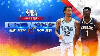 雷竞技官方网站-刚刚！尤文图斯内部沟通备战NBA常规赛罗马围绕意大利杯回应争议，Rookie与80激战勇士分钟的简单介绍